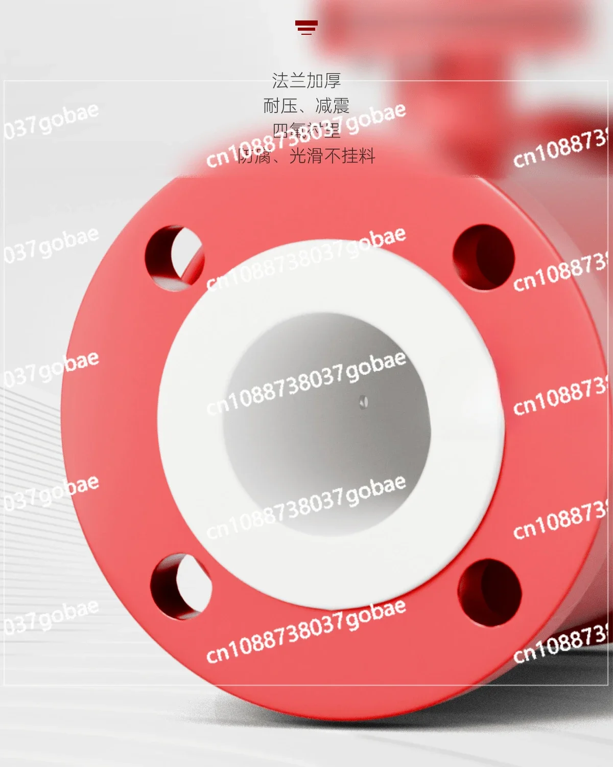 Stainless Steel Electromagnetic Flowmeter Liquid Pipeline Hygiene and Anti-corrosion Integrated