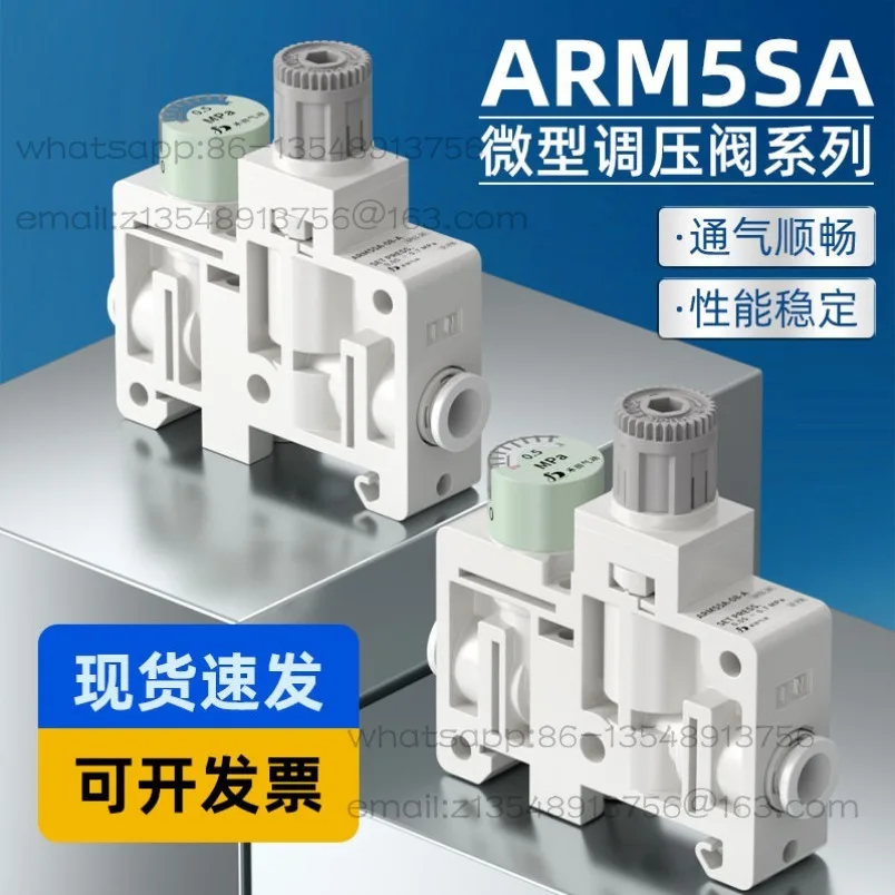 Pneumatic ARM5SA/SB - 06-07-08 - A Pressure Regulator Factory Direct Spot