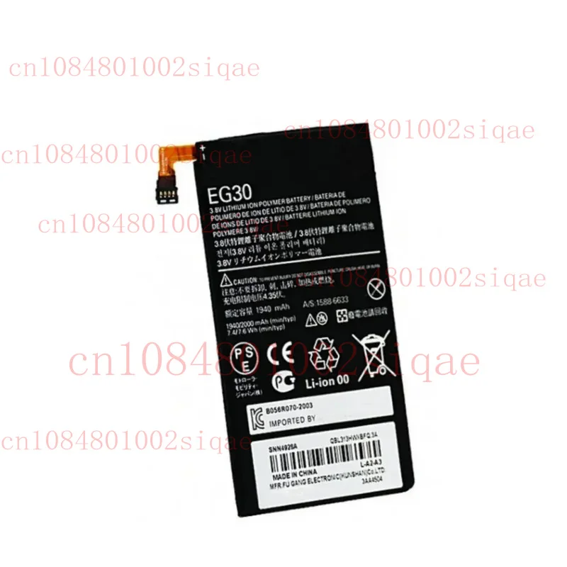 

EG30 Battery For Motorola Droid Mini XT1030 DROID RAZR XT901 XT902 XT905 XT907