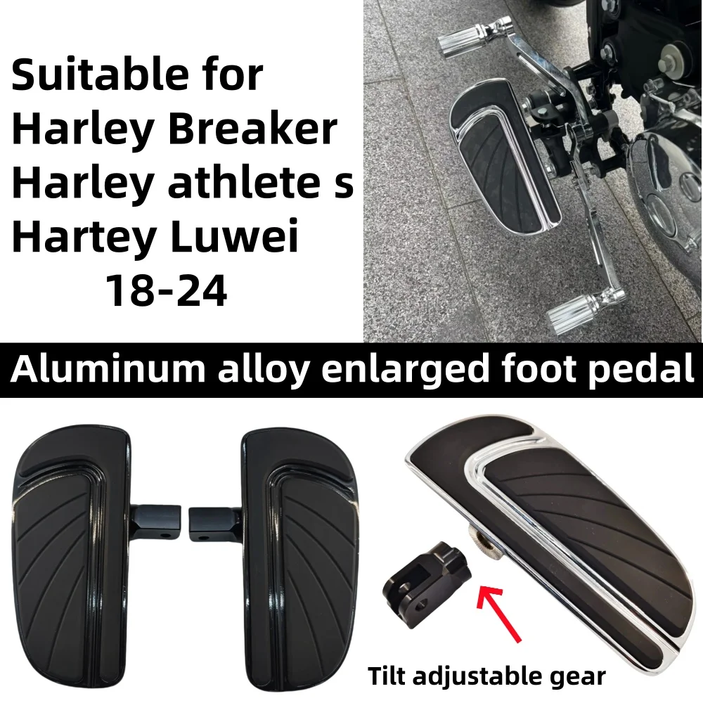 

Suitable for Harley Soft Tail Breaker Sportsman S Luwei 18-24 refitting to enlarge and widen the pedals.