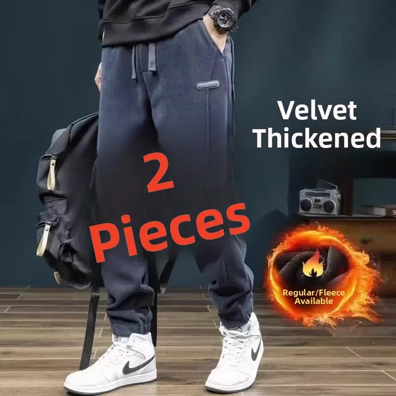 Men's Casual Corduroy Long Pants American Workwear Large Size Fleece Lined Trousers Autumn Winter Sports Cuffed Sweatpants