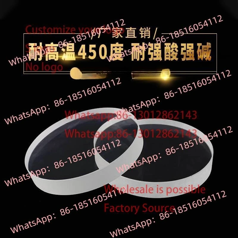 

Устойчивая к высоким температурам линза из боросиликатного закаленного стекла, круглая лабораторная стеклянная наблюдение, перспективное зеркало, котел, огонь