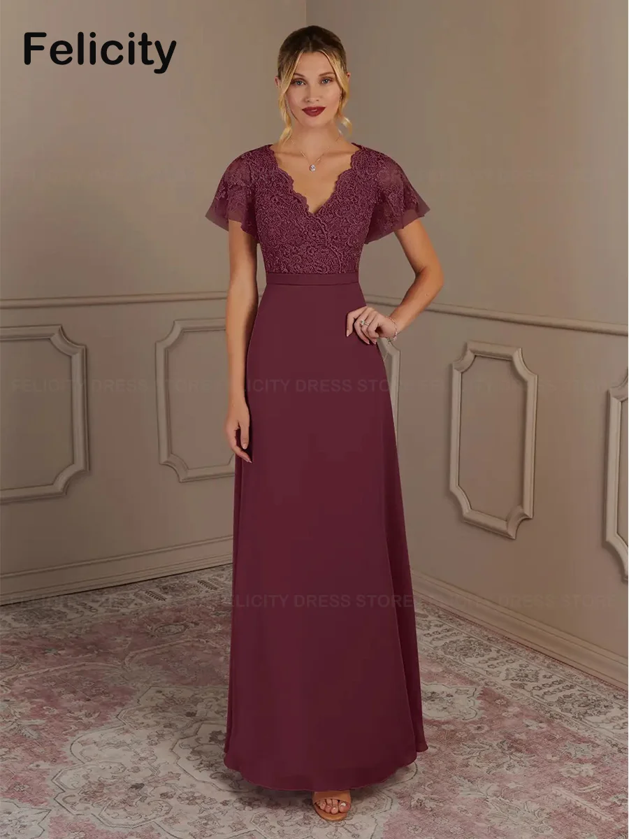 

High Quality Mother of the Bride Dresses 2023 A-Line V-neck Chiffon Lace Ankle-Length Wedding Party Dress Robes Invitée Mariage