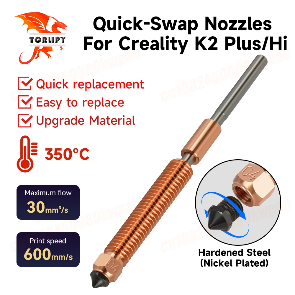 

Для Creality K2 Plus/Hi комплект быстросменных сопел 0,2/0,4/0,6/0,8 мм, сопло из закаленной стали для деталей 3D-принтера Creality K2 Plus/Hi