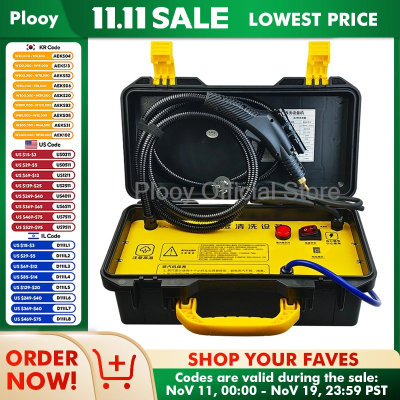 3000W Electric Steam Cleaner for Car Household Multifunctional High Pressure Air Conditioner Fume Interior Steam Washing Machine