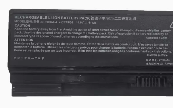 Brand New for Shenzhou Ares Z8-Ca5Nb/S Ta5Nb/S Nh50Bat-4 Thor 911Me Battery