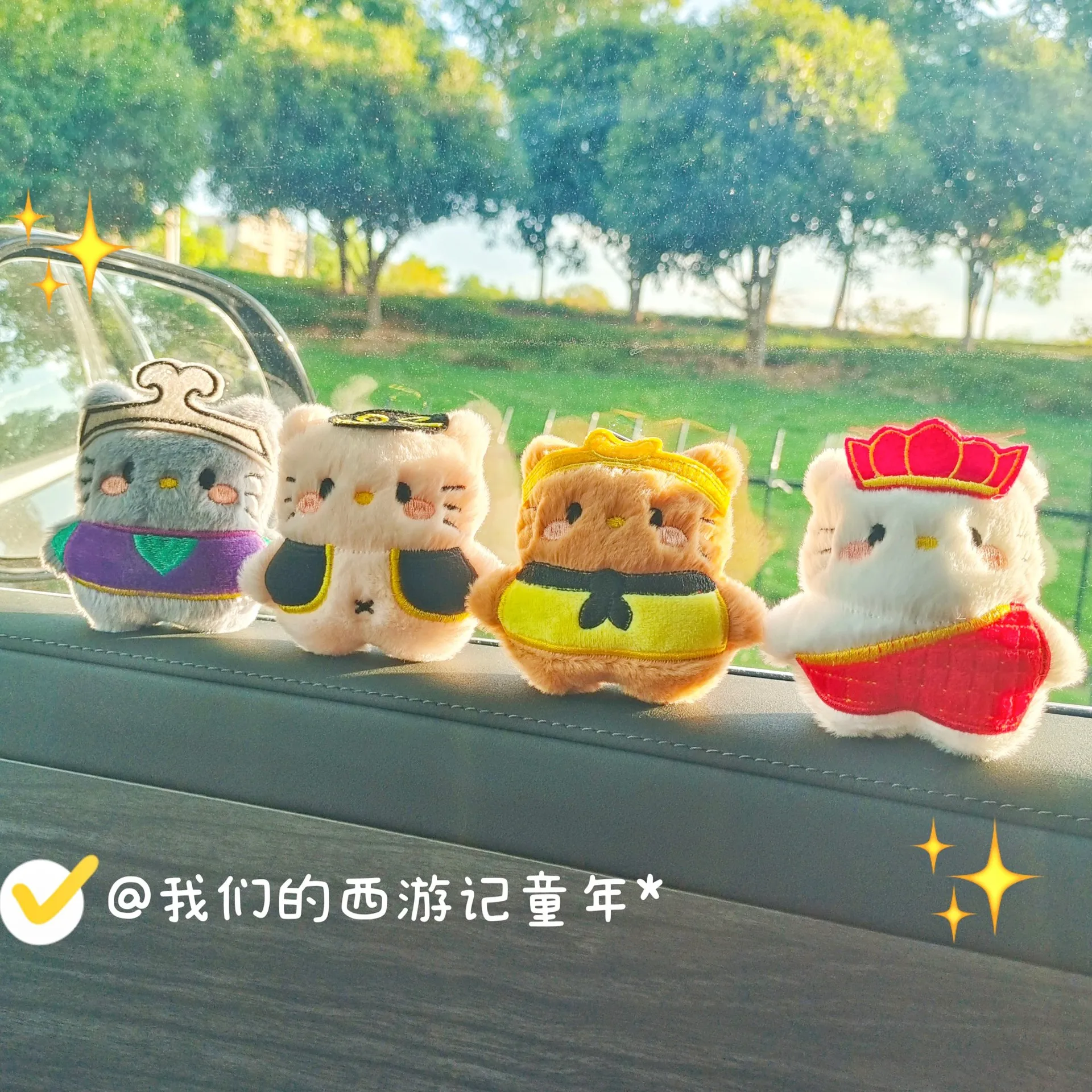 かわいいキティCOS西遊記ドールペンダント漫画ミニぬいぐるみおもちゃペンダント学生バックパック装飾キーホルダーギフト