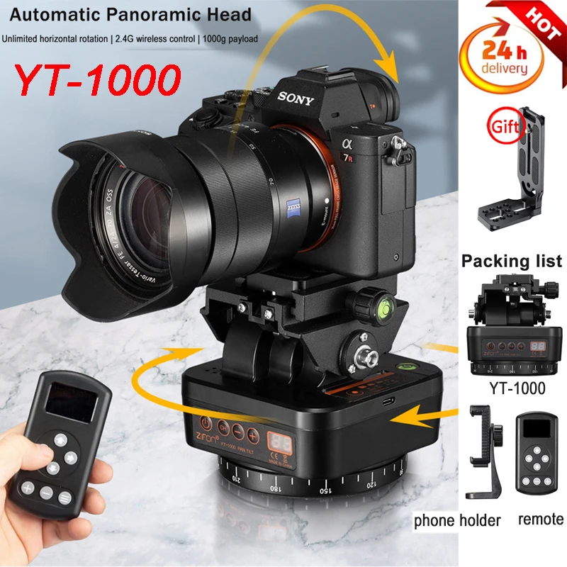 ZIFON YT-1000 Auto Motorized Rotating Panoramic Head Remote Control Pan Tilt Video Tripod Head Stabilizer for Camera Studio