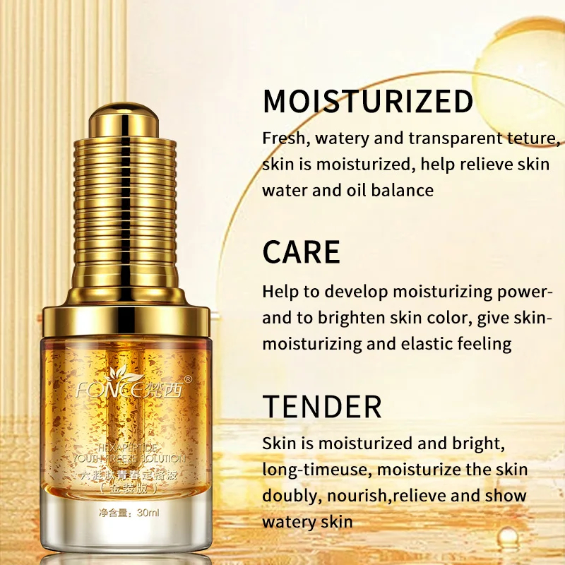 FONCE Hexapeptide Moisturizing Essence Provides Long-Lasting Hydration. It Is a Beauty Gold Lotion Skin Care Product, 30ml