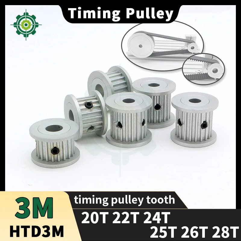 HTD3M Timing Pulley 20T 22T 24T 25T 26T 28T HTD3M Belt Pulleys 3M 20teeth 22teeth 24teeth 25teeth 26teeth 28teeth HTD 3M Wheels