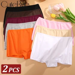 2PCS Women's Cotton Panties Seamless Sports Boxers Underwear Female Solid Color Briefs Cozy Lingerie Intimate Underpants XS-XL