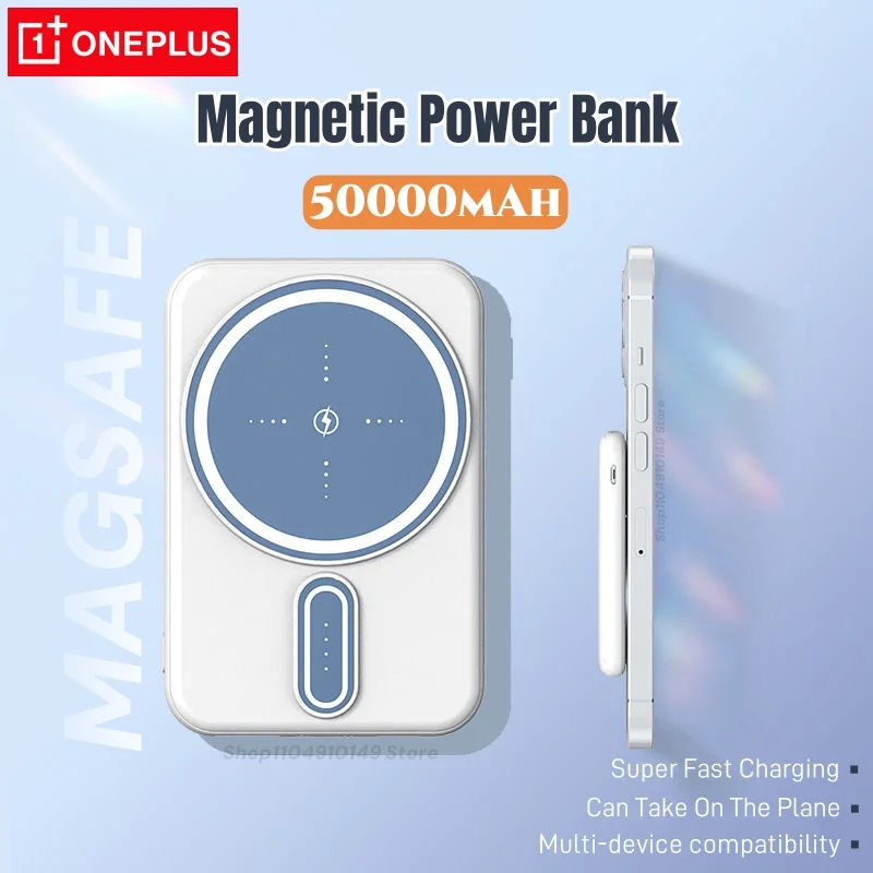 Xiaomi Mini Wireless Magnetic Power Bank 50000 мАч Мобильная батарея Легкий портативный аксессуар Супер быстрое зарядное устройство для IPhone Xiaomi Mini Wireless Magnetic Power Bank 50000 мАч Мобильная батарея Легкий портативный аксессуар Супер быстрое зарядное устройство для IPhone