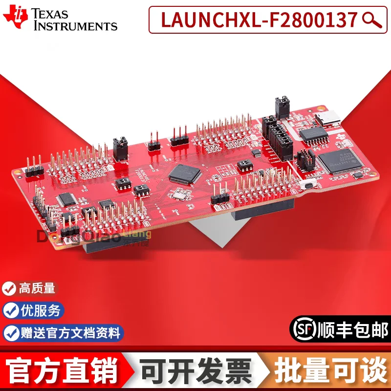 

В наличии LAUNCHXL-F2800137 MCU TMS320F2800137 Комплект разработки LaunchPad Макетная плата
