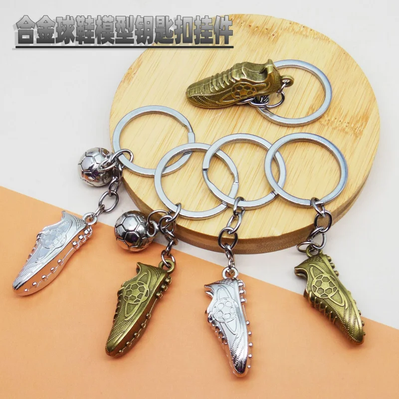 

Alloy shoes keychain pendant bag hanging jewelry j Golden Boot Sports Games commemorative
