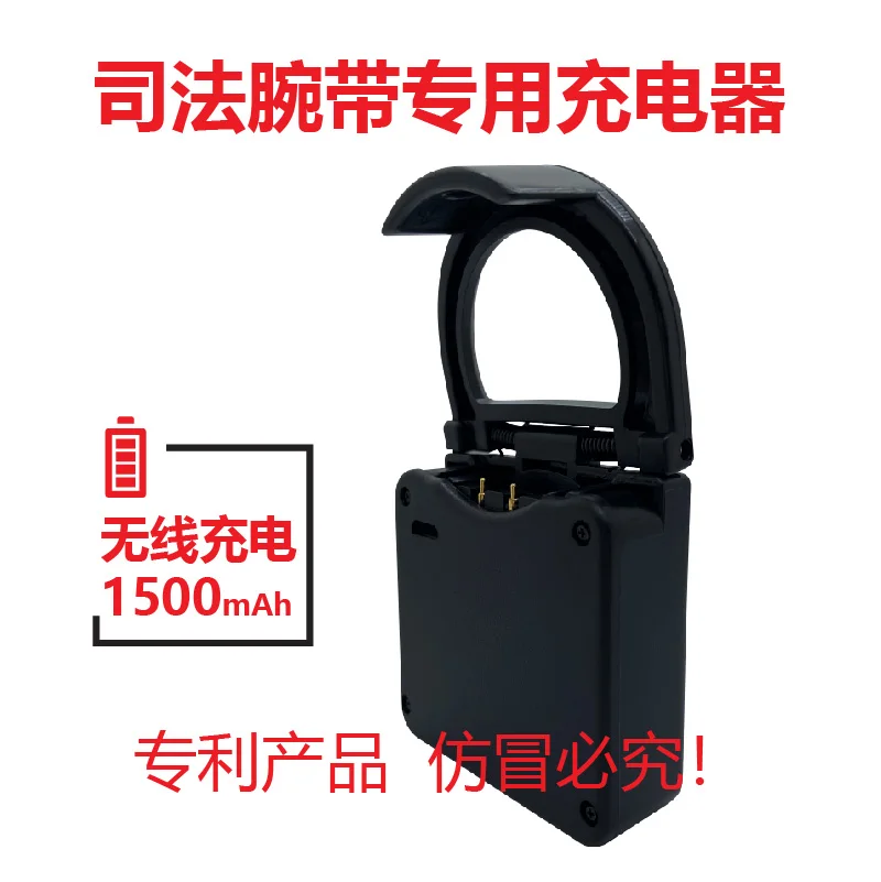 Factory price direct sales judicial wristband wireless hand-worn mobile power bank and electronic shackle snap-on charging devic