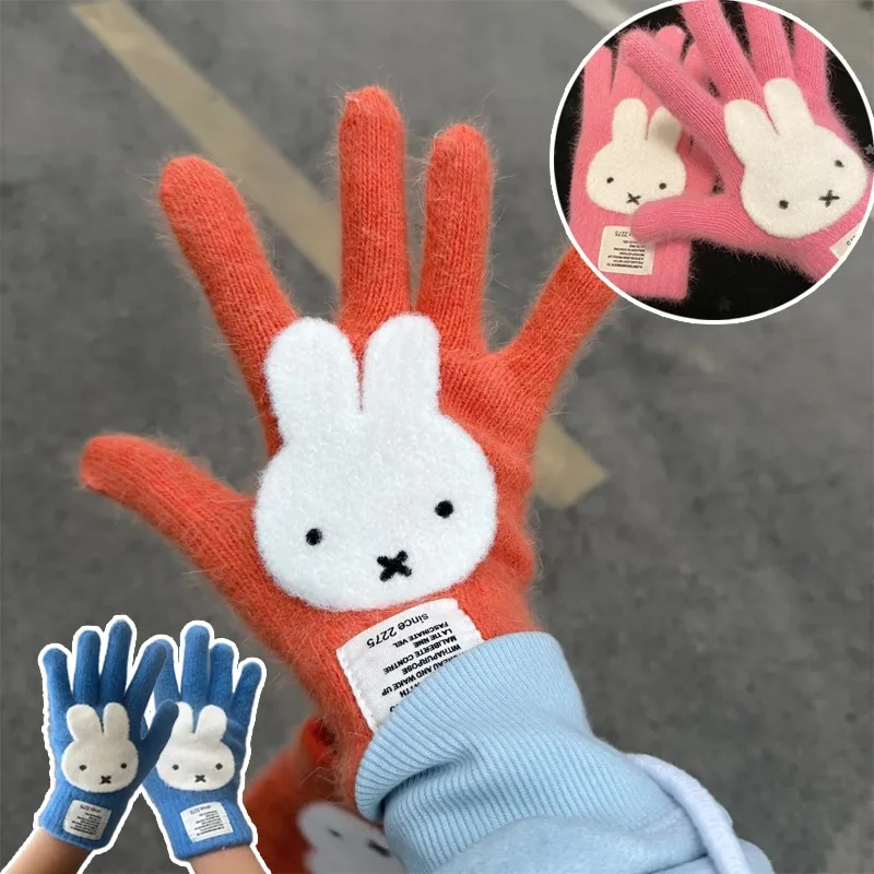 Miffy Autumn Winter… - image