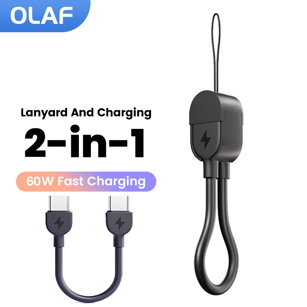 

60 Вт брелок короткий кабель для быстрой зарядки типа C к кабелю типа C для Power Bank USB C шнур для передачи данных для Samsung Huawei Тип C провод 16 см