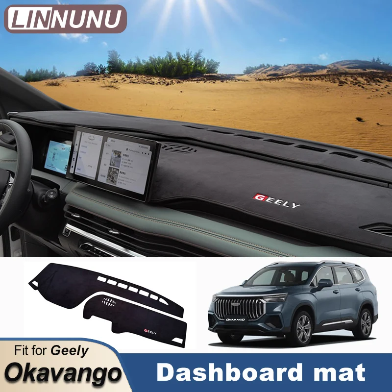 LINNUNU Car Dashboard Mat Avoid Light  Anti Slip Pad Fit for Geely Haoyue L Okavango SunShade Cover 2024 Interior Accessories