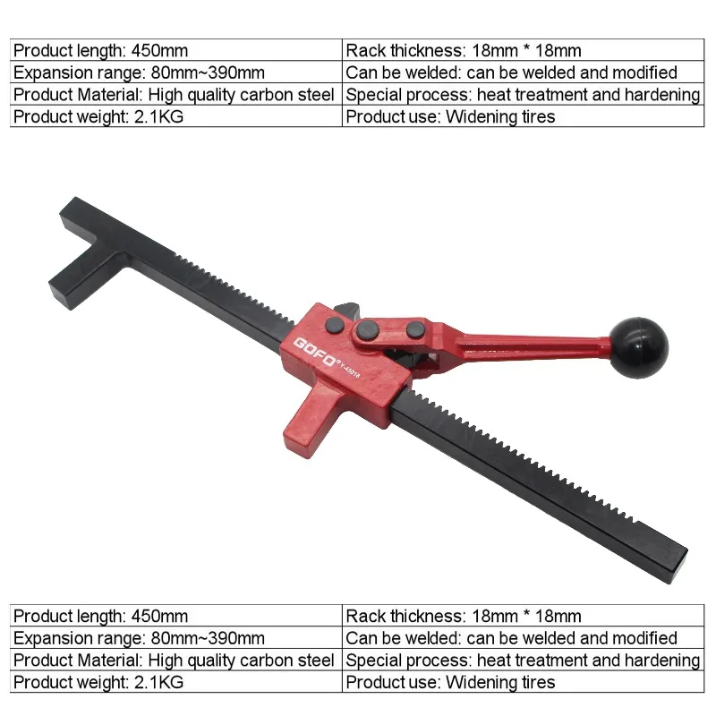 Manual tire expander steel and metal hand tools Auto tire repair kits power tool replacement