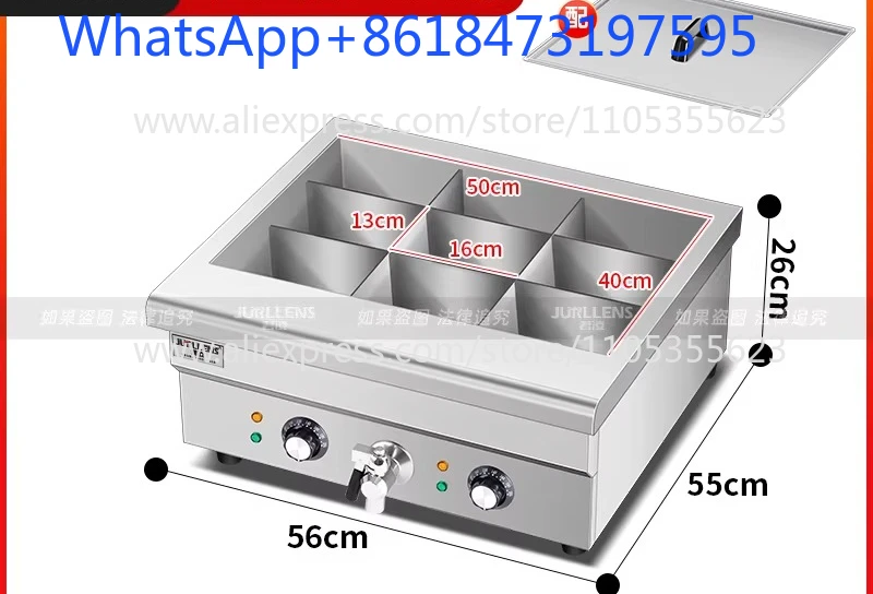 Oden cooking machine Multifunctional stove Malatang pot String machine Convenience store equipment Noodle cooking machine