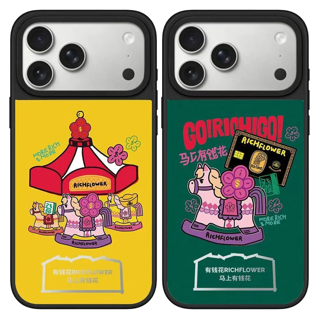 

Rich Go Mirror Surface Magnetic Case: Compatible with IPhone 17 16 15 14 13 12 Pro Max 17 Air