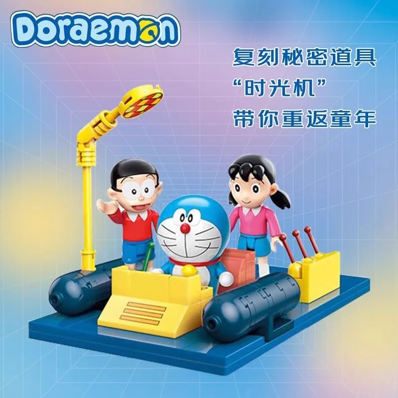 Genuine Keeppley Doraemon Time Machine Building Blocks Kawaii Splicing Children'S Toys Nobita Nobi Minamoto Shizuka Model Gift