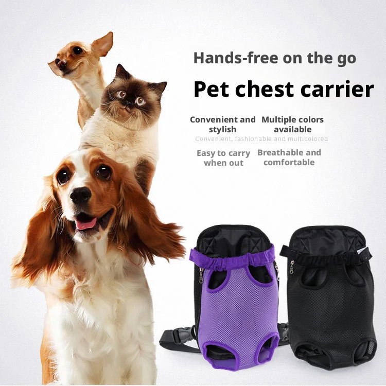 Breathable Pet Dog Cat Chest C - Travel Accessories For Dogs 评论和价格