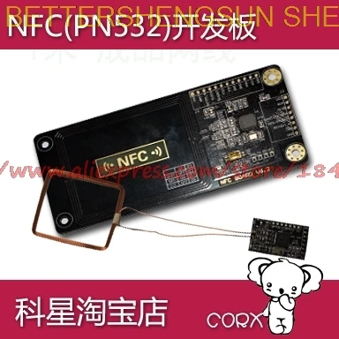 

NFC module board STM32 P2P PN532 RFID Card reader Near field communication