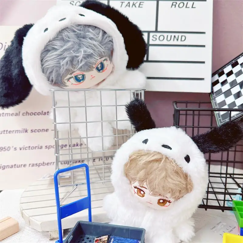 10/20cm Doll Clothes for Cute Fluffy White Puppy Kawaii Soft Idol Doll Can Change Clothes Games for Girls Fans Collection Gifts