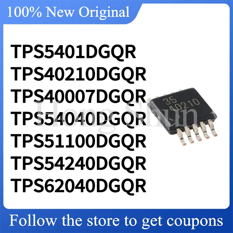 TPS40007DGQR TPS5401DGQR TPS40210DGQR Phone case TPS51100DGQR TPS54040DGQR TPS54240DGQR TPS62040DGQR