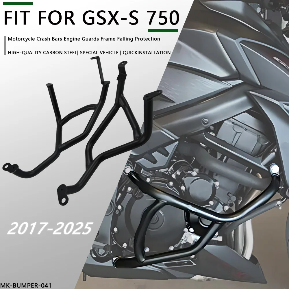 

Аксессуары для мотоциклов SUZUKI, защита бампера двигателя, защита бампера двигателя GSX S750 GSX S 750