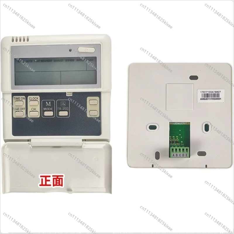 For English KJRM-120D/BMK-E Applicable To Central Air Conditioning Wire Controller 29B/BK-E Hand Operator Panel