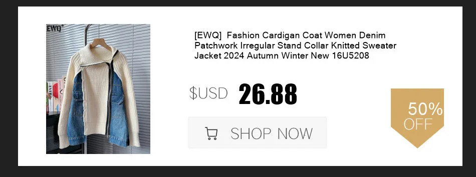 [EWQ] Vintage High Waist Slim Mid Length Versatile Cloud Half Puffy Umbrella Skirts Women's Bottom 2026 Spring Autumn 16U5762