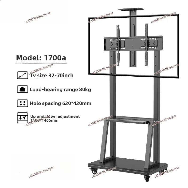 TV Stand 14-150 Inch Monitor Hanger  Mobile Stand Conference TV Mobile Cart