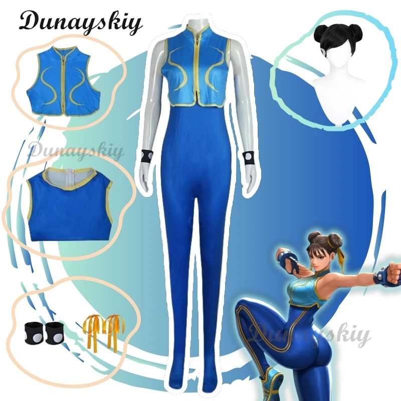 Game Chun Li Cosplay Costume Wig Blue ChunLi Superhero Jumpsuit Woman Girls Carnival Party Dress Bodysuit Zentai Suit Customized