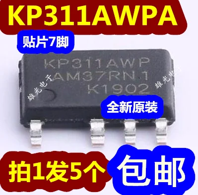 

Интегральная микросхема KP311AWP KP311AWPA ASOP-7