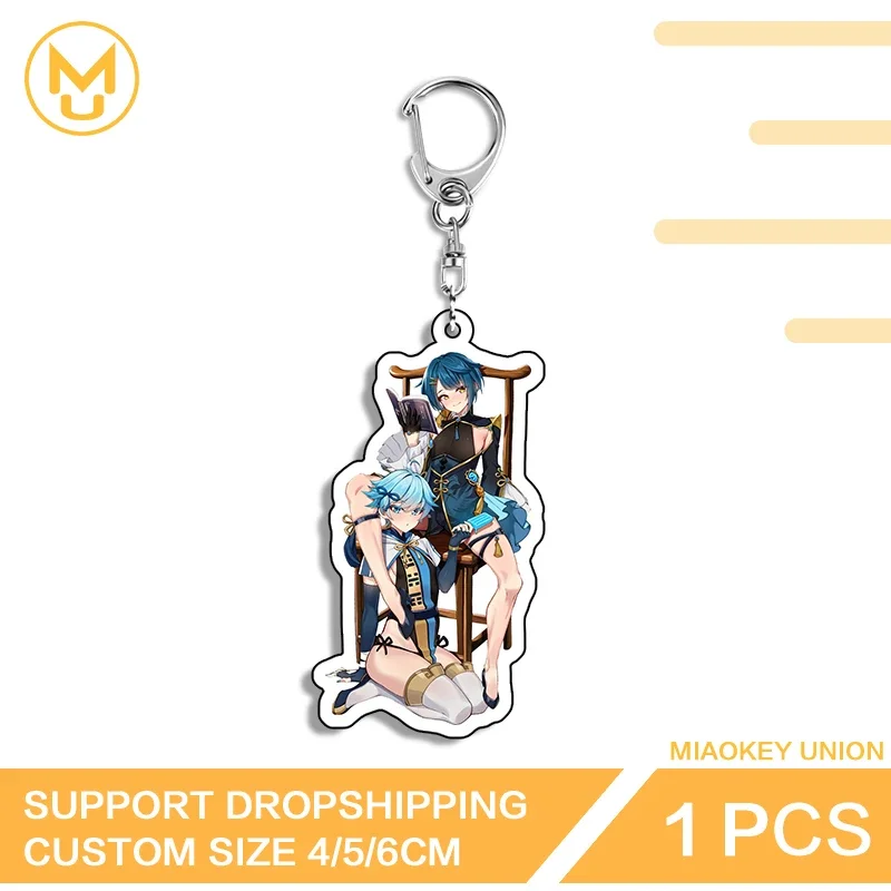 Hentai Two Femboys Seductive Double Sided Keyring Fancy Lightweight Hot Selling Cool Backpack DIY Decoration Toys Hobbies