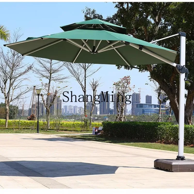 

CL parasol outdoor open-air balcony large sun umbrella courtyard garden outdoor umbrella 3 meters large