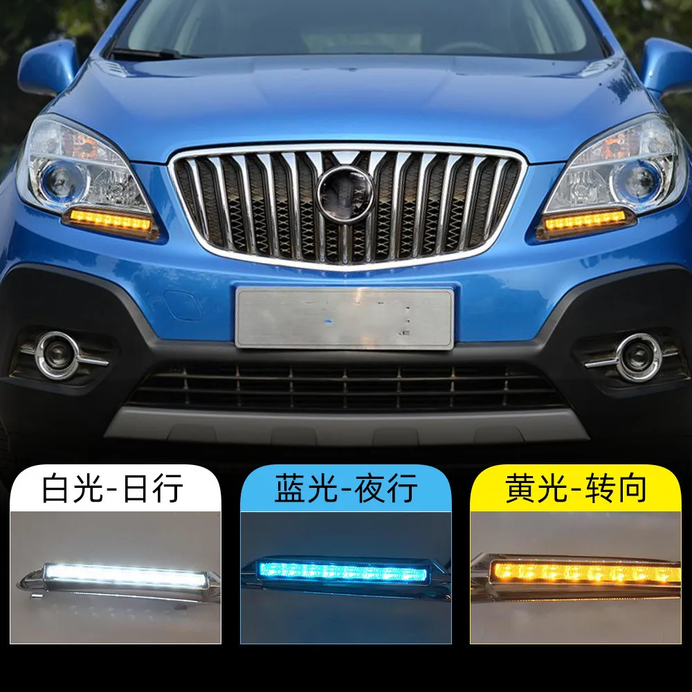 

For Buick Encore 13-15 modified daytime running lights with decorative LED headlights and turn signals