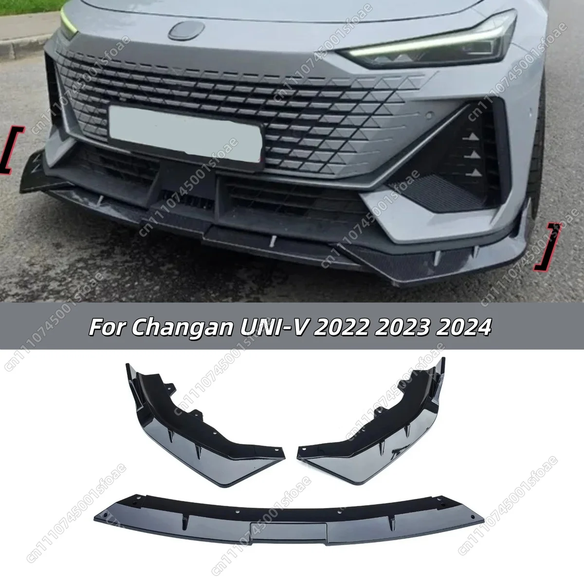

For Changan UNI-V 2022 2023 2024 ABS Front Bumper Lip Spoiler High Quality Glossy Black Carbon Side Splitter Deflector Guards