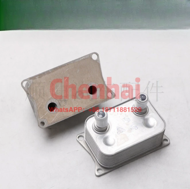 

Engine oil radiator cooler gearbox radiator 47127 1240649