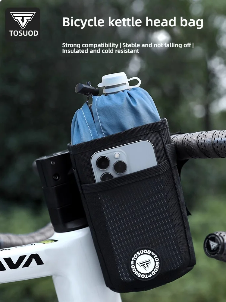 AliExpress TOSUOD Bicycle Bag Mountain Bike Riding Bag Public Road Bike Water Bottle Storage Hanging Bag Storage Bag Riding Accessories