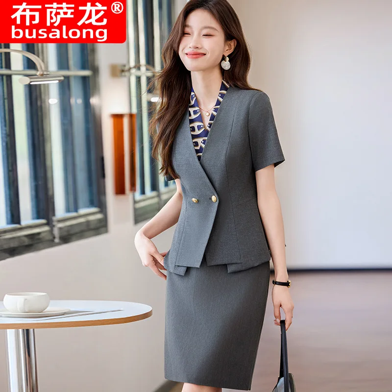 Professional Suit Set for Women, Summer Short Sleeve, Beauty Salon, Hotel Reception, Sales Office, Customer Service Workwear