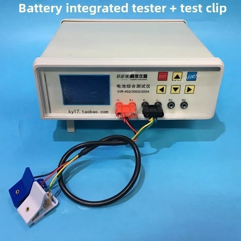 New comprehensive tester 2002 2004 2006 Lithium polymer comprehensive test, test clip pen