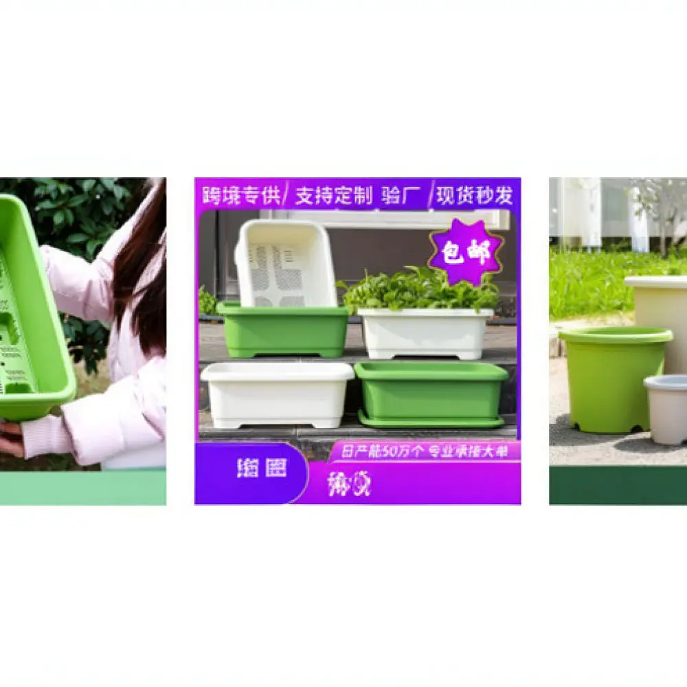 Self Watering Hanging Basket Planter Decorative Container For House Plants Flowers Durable Plastic Indoor Wall Plant Pot