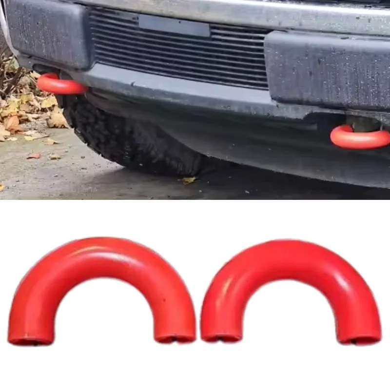 2PCS Red/Blue D-Ring Trailer Hook Cover Tow Truck Hook Suitable For Ford F150 2004-2025 Automotive External Accessories
