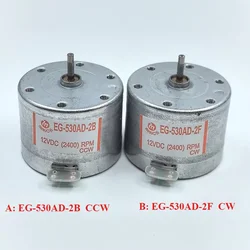 1PC EG-530AD-2B CCW/ EG-530AD-2F CW Motor DC 12V 2400RPM Micro Mini 32mm Round Spindle Motor for  Recorder Motor  CD DVD Player