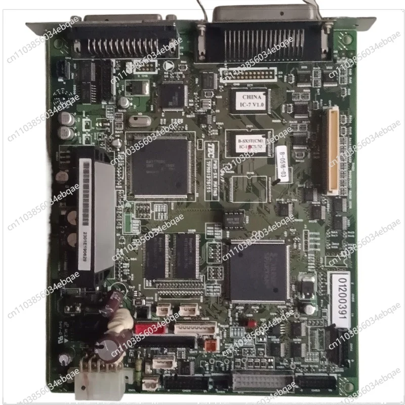 For Labeling Machin…