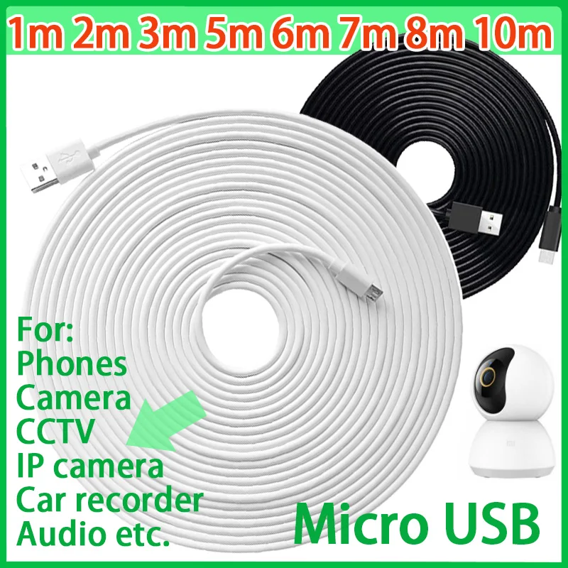 

【Fast Delivery】1M/2M/3M/5M/6M/7M/8M/10M Long Micro USB Charger Cord Data Charging Cable For Camera/Cctv/Webcam/Phone