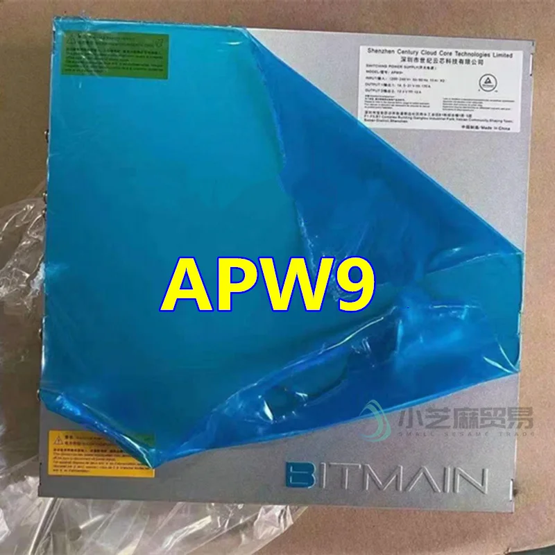 

New BITMAIN PSU APW9 14.5V-21V Power Supply For Antminer S17 S17 Pro T17